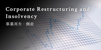 CORPORATE RESTRUCTURING & INSOLVENCY